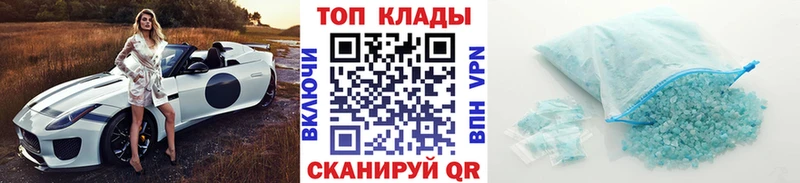 Сколько стоит Серов БУТИРАТ Alpha-PVP Меф Марихуана Гашиш