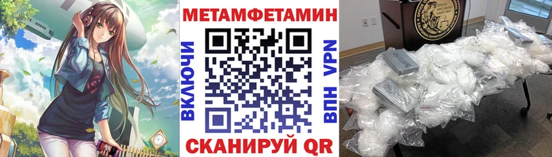 Амфетамин VHQ  купить наркотики сайты  shop телеграм  Серов 