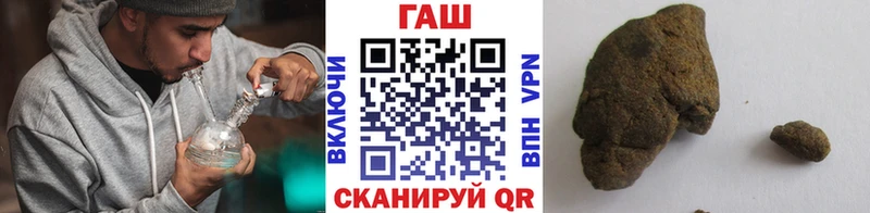 сколько стоит  Серов  ГАШ Ice-O-Lator 