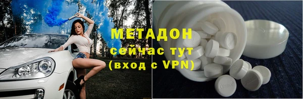 твердый Алексин