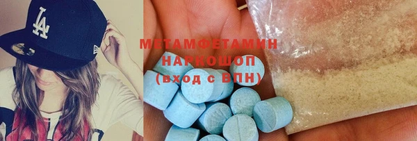 кокаин перу Алзамай
