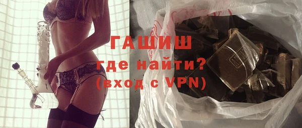 твердый Алексин