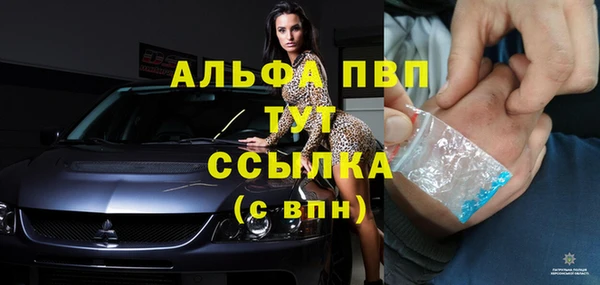наркотики Новодвинск