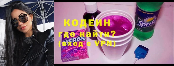 кокаин перу Алзамай