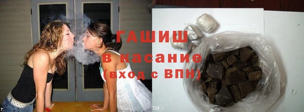 кокаин перу Алзамай