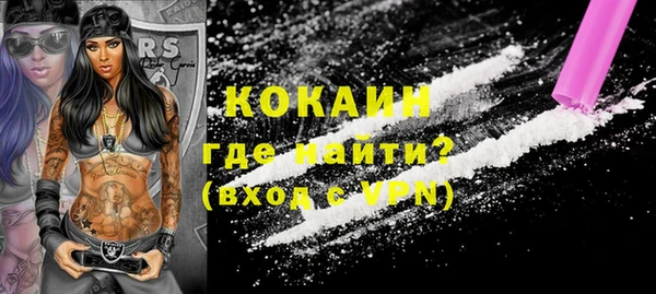ALPHA-PVP Алексеевка