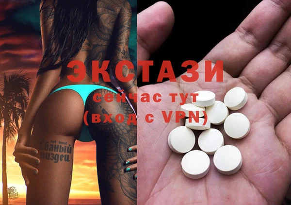 наркотики Новодвинск