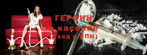 твердый Алексин