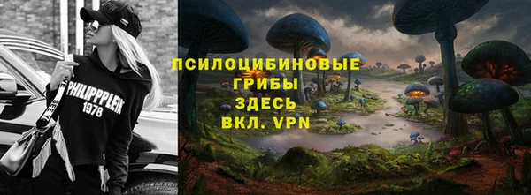 кокаин перу Алзамай